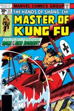 Master of Kung Fu (1974) #57 cover
