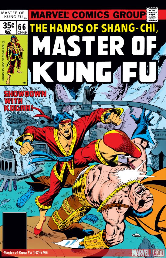 Master of Kung Fu (1974) #66