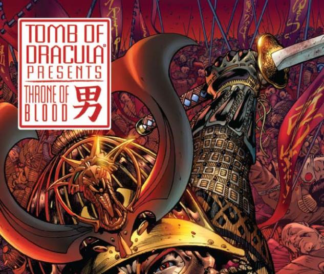 TOMB of DRACULA presents Throne Of Blood #1 ~ Marvel Comics ~ NM HX424 