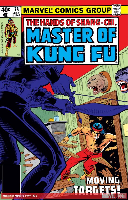 Master of Kung Fu (1974) #78