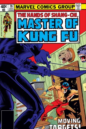 Master of Kung Fu (1974) #78