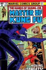 Master of Kung Fu (1974) #78 cover