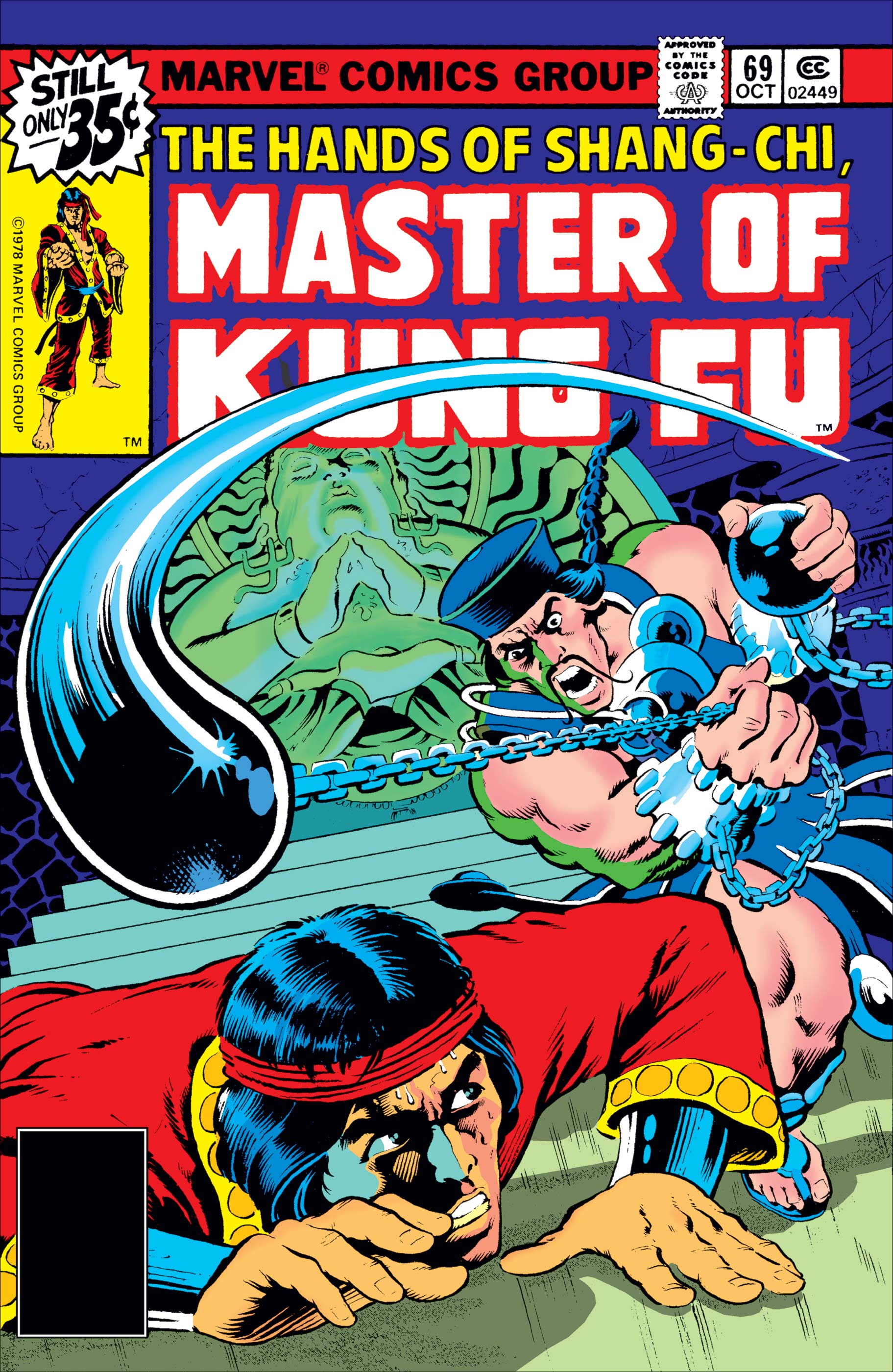 Master of Kung Fu (1974) #69