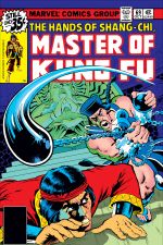 Master of Kung Fu (1974) #69 cover