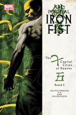 The Immortal Iron Fist (2006) #12 cover