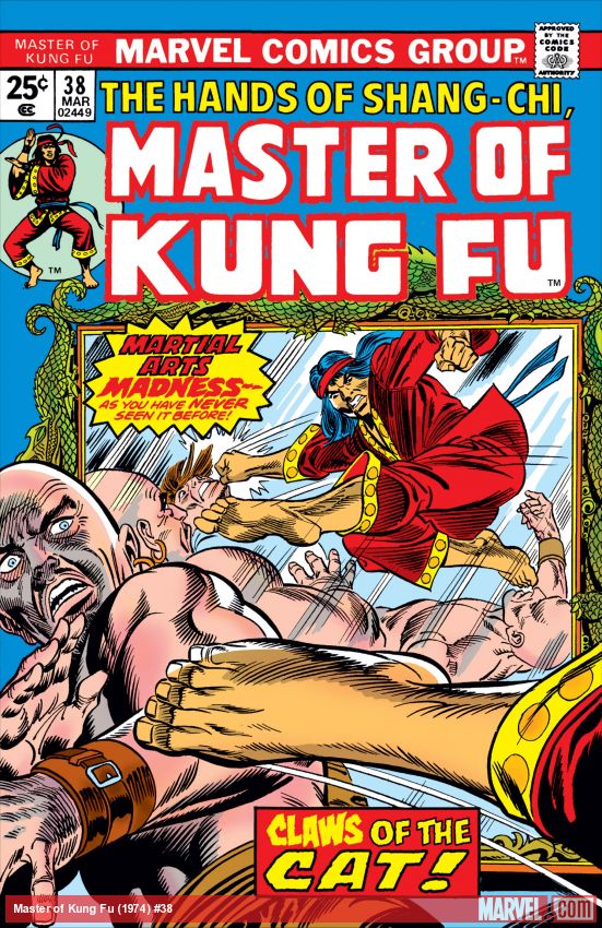 Master of Kung Fu (1974) #38