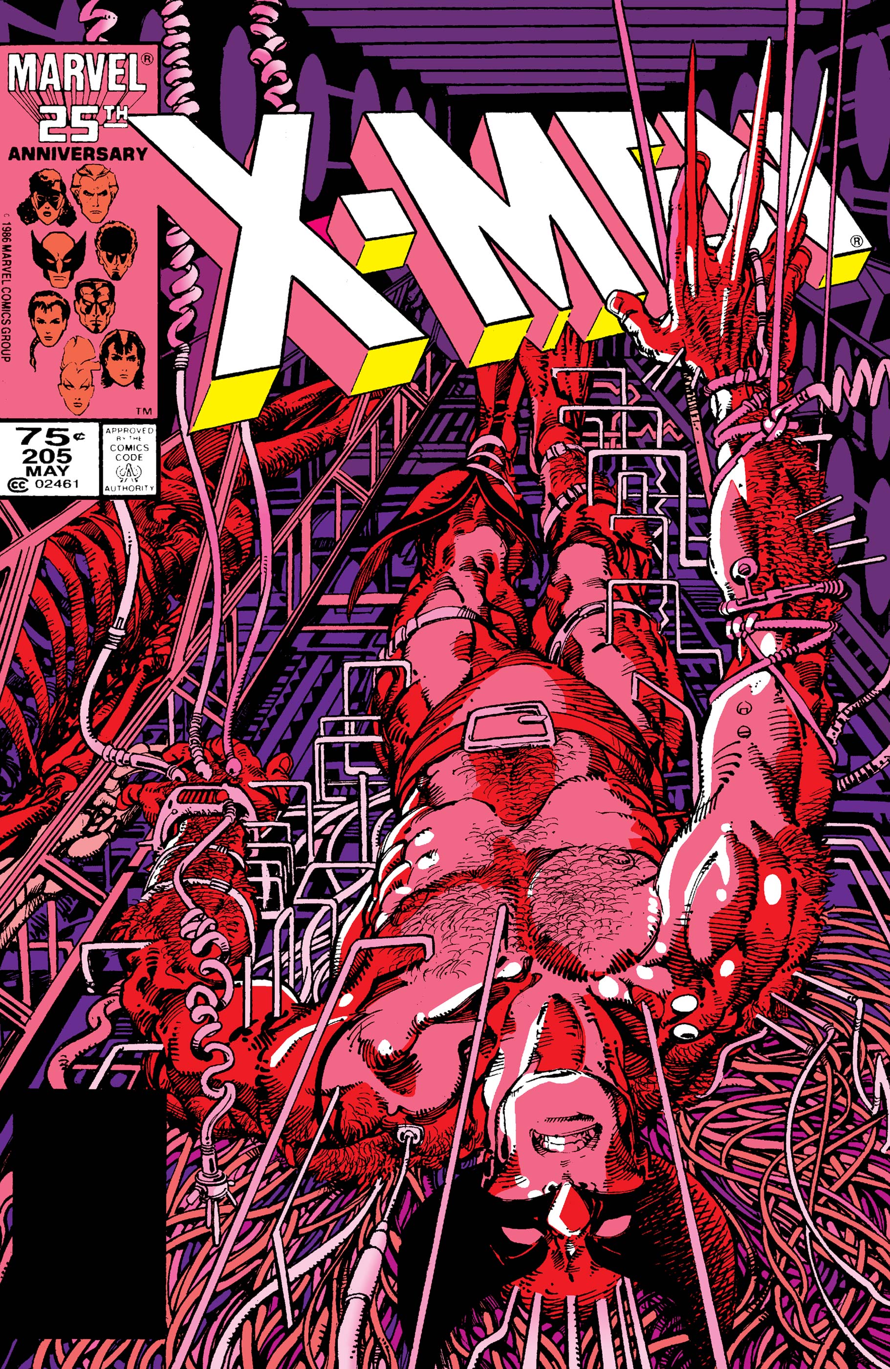 Uncanny X-Men (1981) #205