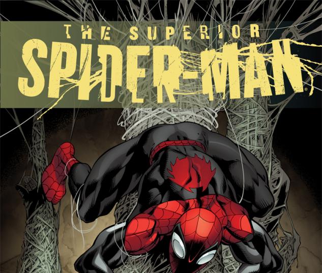 cover from Superior Spider-Man (2013) #5 (Bagley Variant)