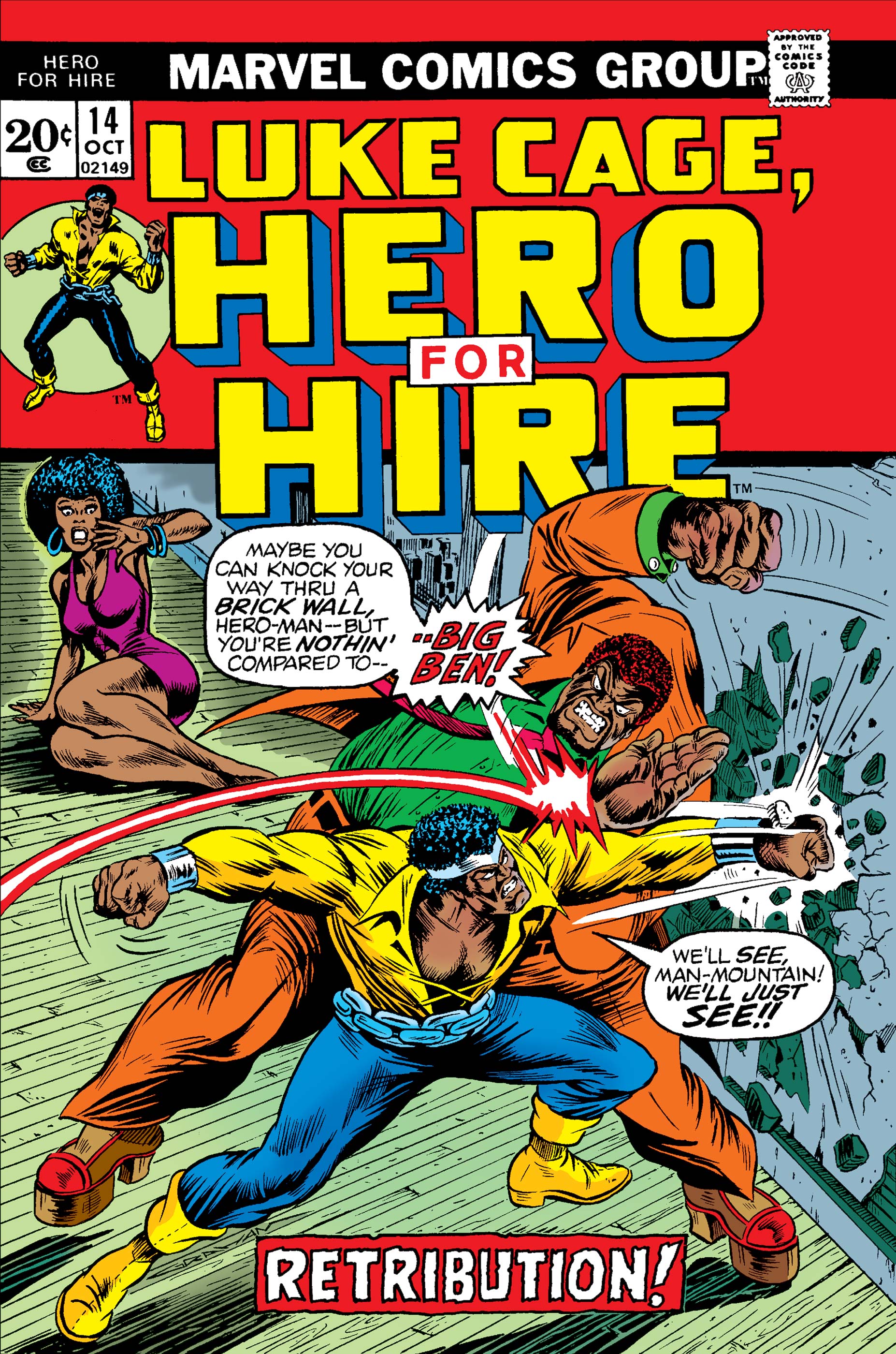 Hero for Hire (1972) #14