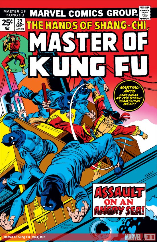 Master of Kung Fu (1974) #32