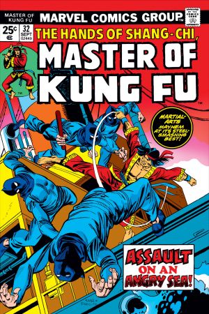 Master of Kung Fu (1974) #32