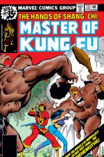 Master of Kung Fu (1974) #73 cover