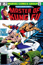 Master of Kung Fu (1974) #98 cover