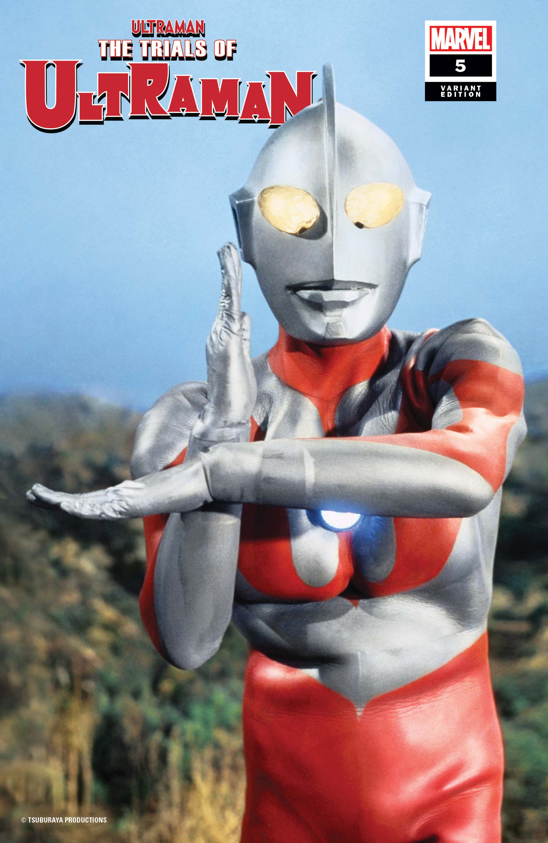 The Trials of Ultraman (2021) #5 (Variant)