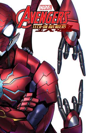 Avengers: Tech-on #6