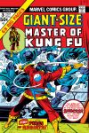 Giant_Size_Master_of_Kung_Fu_1974_3