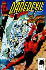 Daredevil (1964) #360 cover