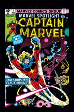 Marvel Spotlight (1979) #1 cover