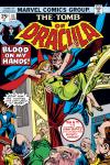 Tomb of Dracula (1972) #33 Cover