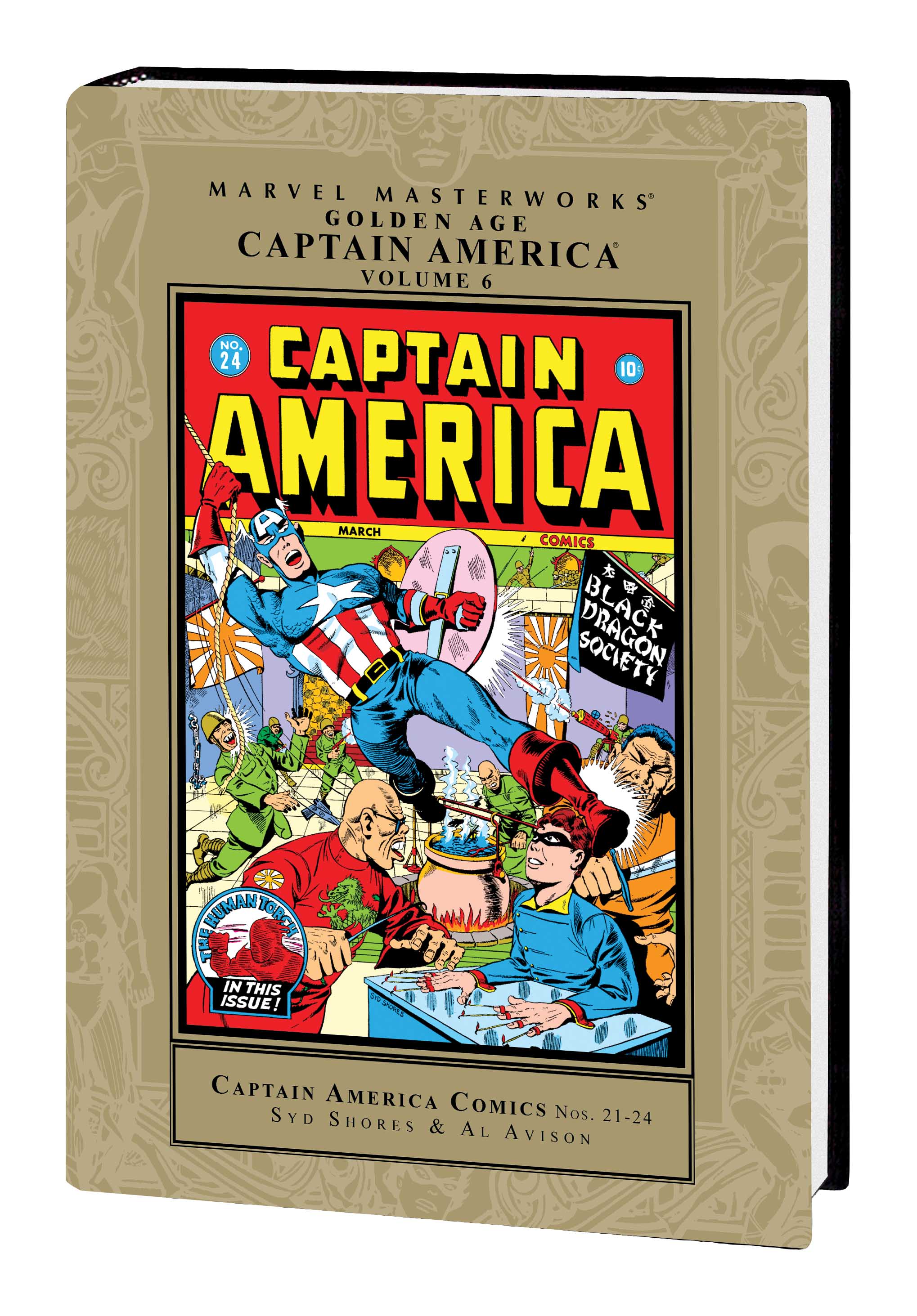 Marvel Masterworks: Golden Age Captain America (Hardcover)