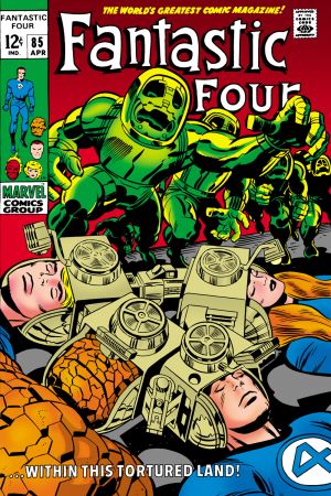 Fantastic Four #85 