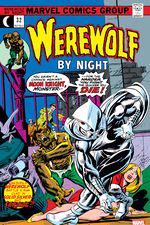 Werewolf by Night 32 Facsimile Edition  (2021) #1 cover