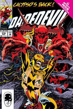 Daredevil (1964) #310