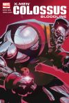 X-Men: Colossus Bloodline (2005) #1