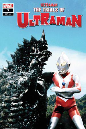 The Trials of Ultraman (2021) #3 (Variant)