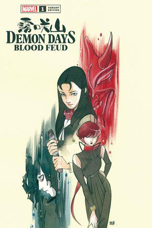 Demon Days: Blood Feud (2022) #1 (Variant)