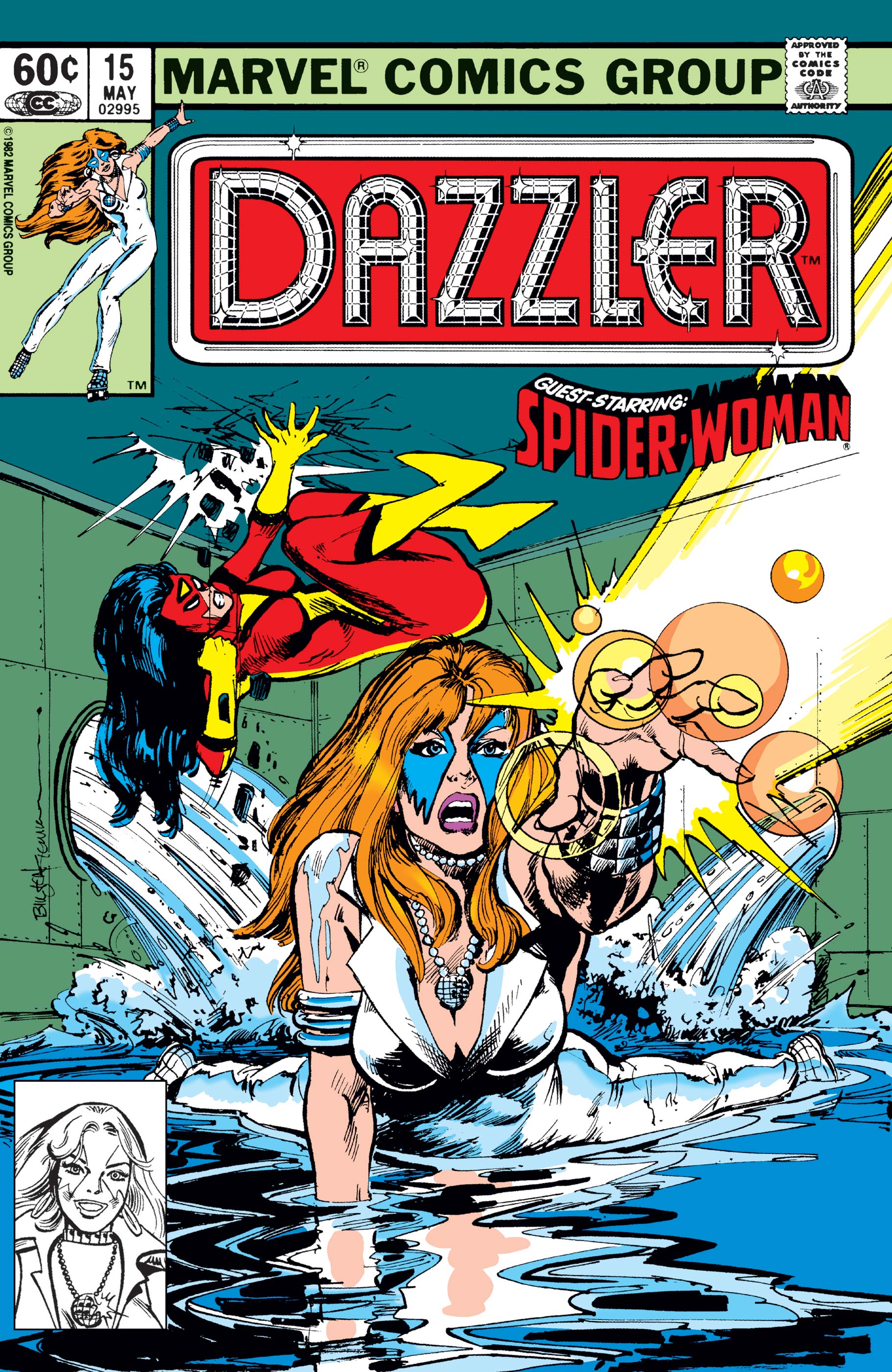 Dazzler (1981) #15