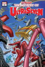 Ultraman: The Mystery of Ultraseven (2022) #2 cover