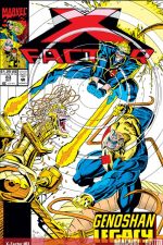 X-Factor (1986) #83 cover