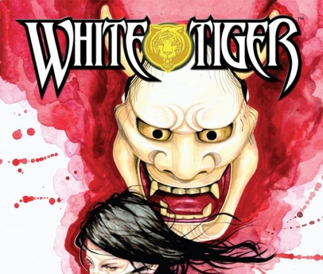 WHITE TIGER #3