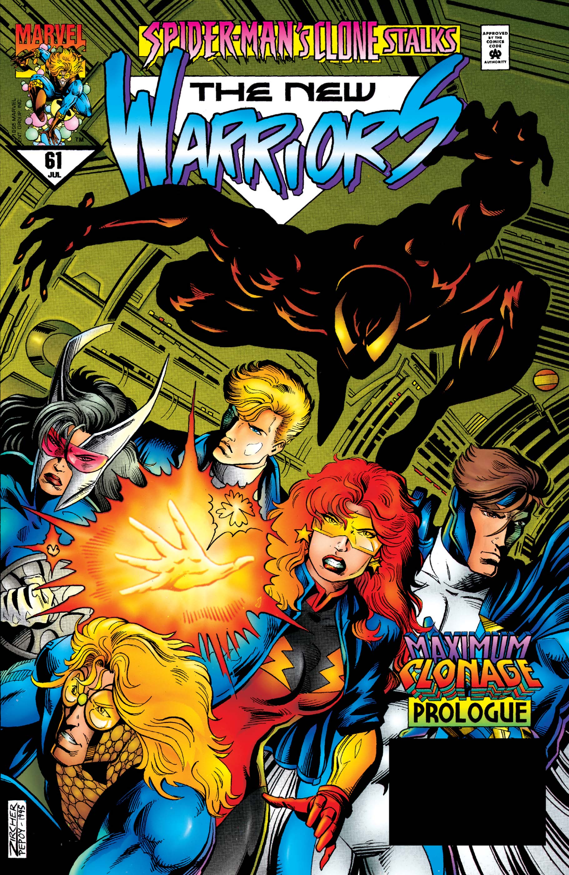 New Warriors (1990) #61