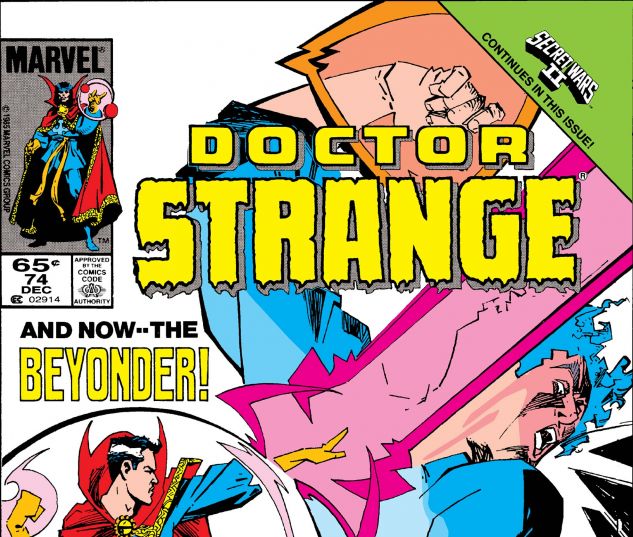 Dr. Strange (1974) #74