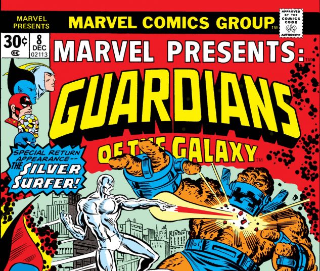 Marvel Presents (1975) #8