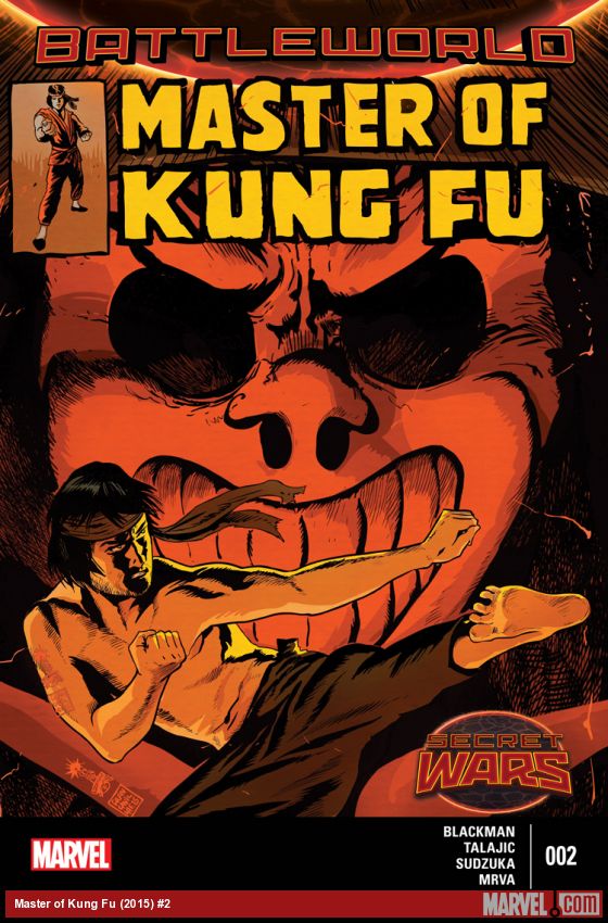 Master of Kung Fu (2015) #2