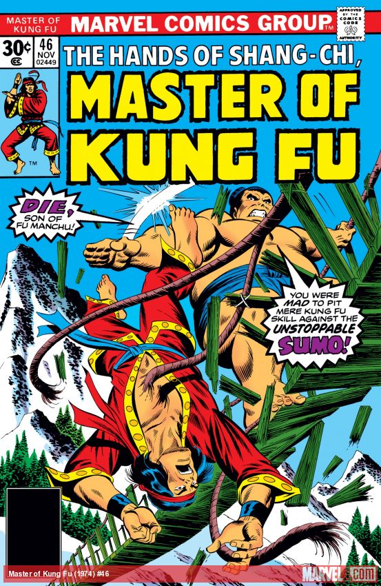 Master of Kung Fu (1974) #46