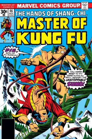 Master of Kung Fu (1974) #46
