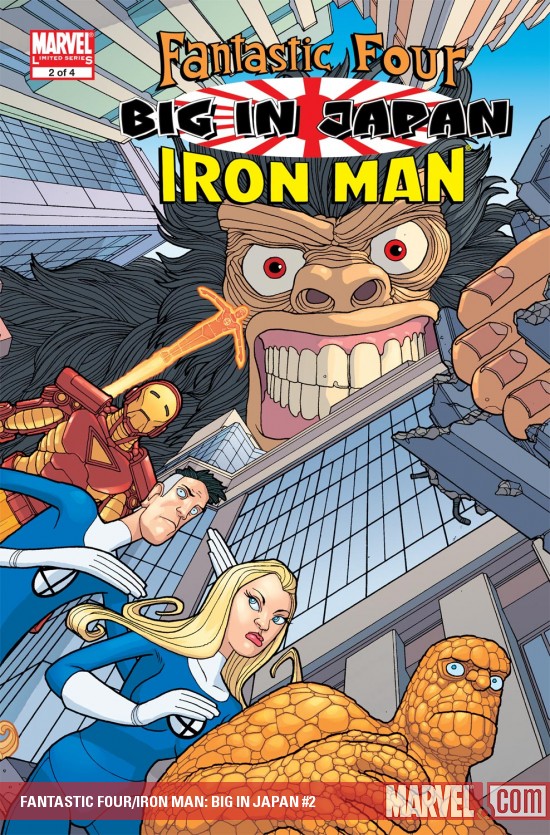 Fantastic Four/Iron Man: Big in Japan (2005) #2
