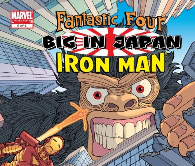 FANTASTIC FOUR/IRON MAN: BIG IN JAPAN #2