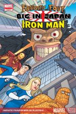 Fantastic Four/Iron Man: Big in Japan (2005) #2 cover