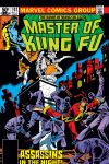Master_of_Kung_Fu_1974_102_jpg