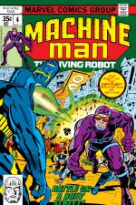 Machine Man (1978) #4 cover
