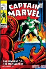 Captain Marvel (1968) #12 cover