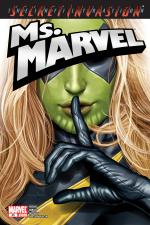 Ms. Marvel (2006) #25 cover