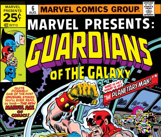 Marvel Presents (1975) #6