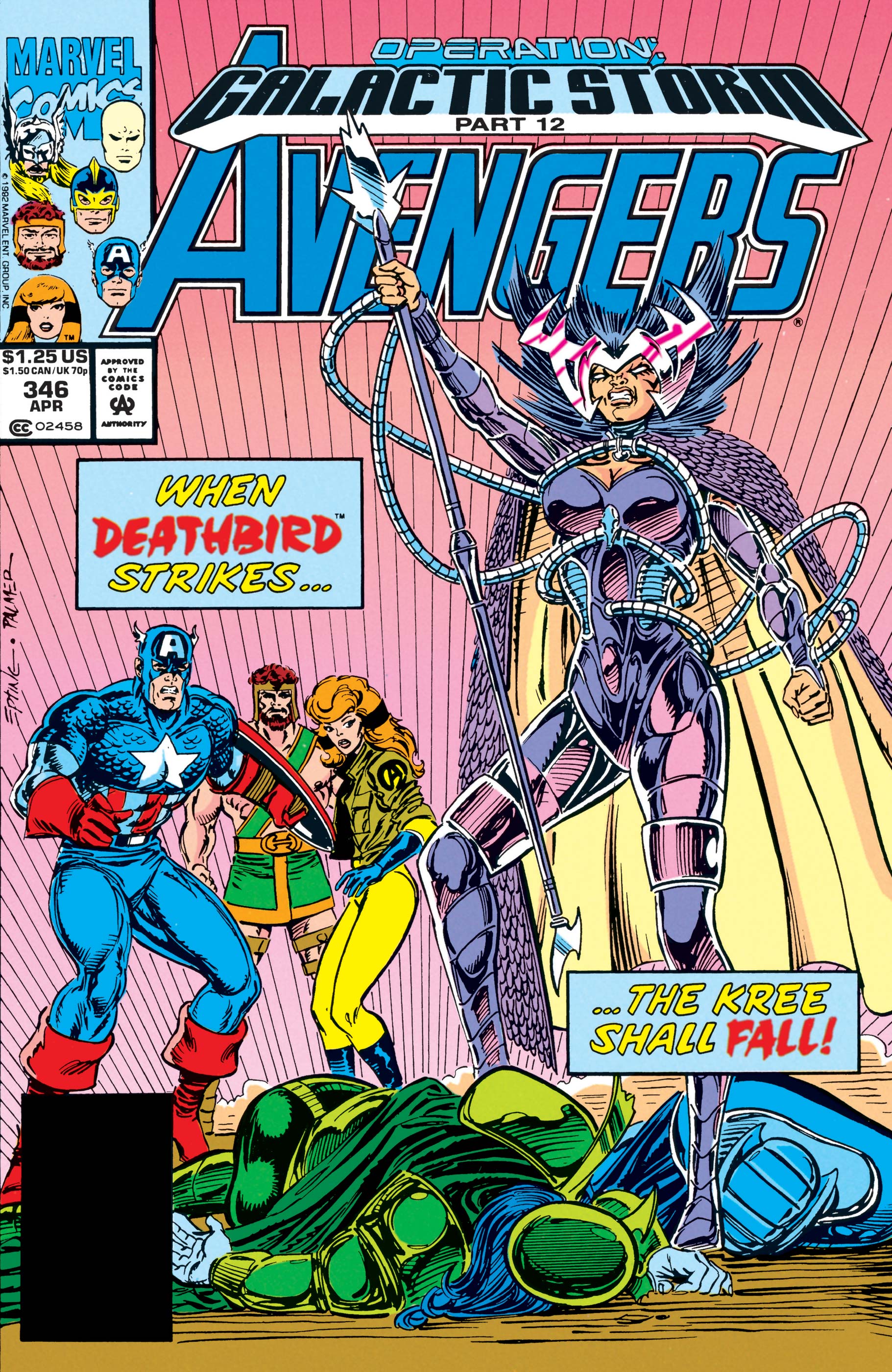 Avengers (1963) #346