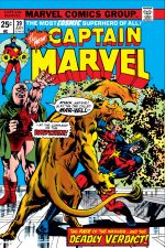 Captain Marvel (1968) #39 cover